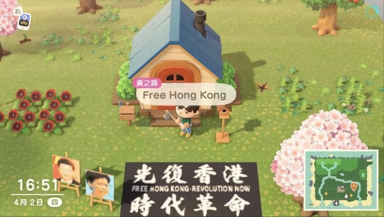 China Bans Nintendo’s Animal Crossings: New Horizons